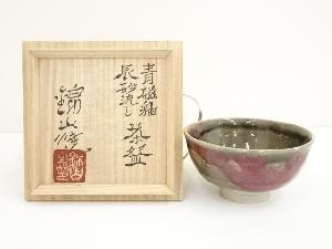 錦山窯造　青磁釉辰砂流し茶碗（共箱）
